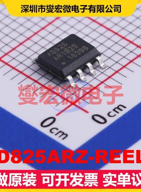 AD825ARZ-REEL7 SOIC-8 单路FET输入放大器芯片IC