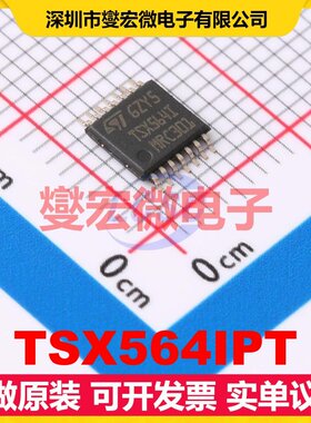 TSX564IPT TSSOP-14 四路运算放大器芯片IC