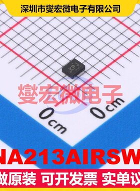 INA213AIRSWR UQFN-10(1.4x1.8) 单路电流感应放大器芯片IC