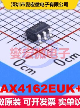 MAX4162EUK+T SOT-23-5 仪器放大器 线性 集成芯片IC