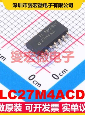 TLC27M4ACDR SOIC-14 精密运算放大器芯片IC