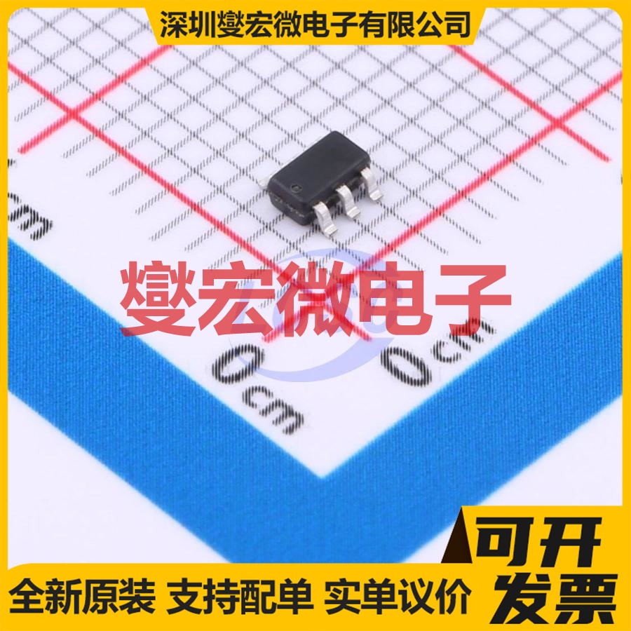 HA1007 SOT23-6 比较器