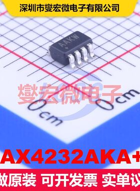 MAX4232AKA+T SOT-23-8 仪器放大器 线性 集成芯片IC