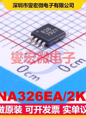 INA326EA/2K5 MSOP-8 单路仪表放大器芯片IC