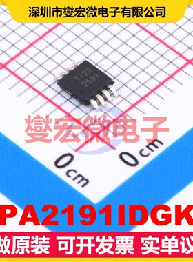 OPA2191IDGKR VSSOP-8 精密运算放大器芯片IC