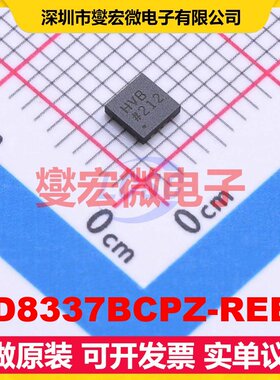 AD8337BCPZ-REEL LFCSP-8(3x3) 特殊功能放大器芯片IC