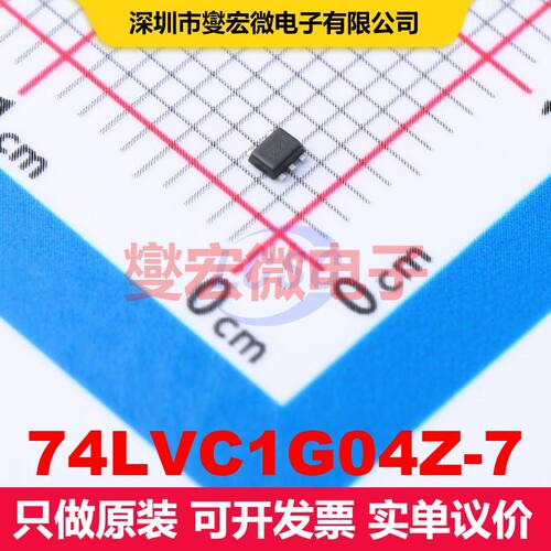 74LVC1G04Z-7 SOT-553 逻辑门/反相器 逻辑 集成芯片IC