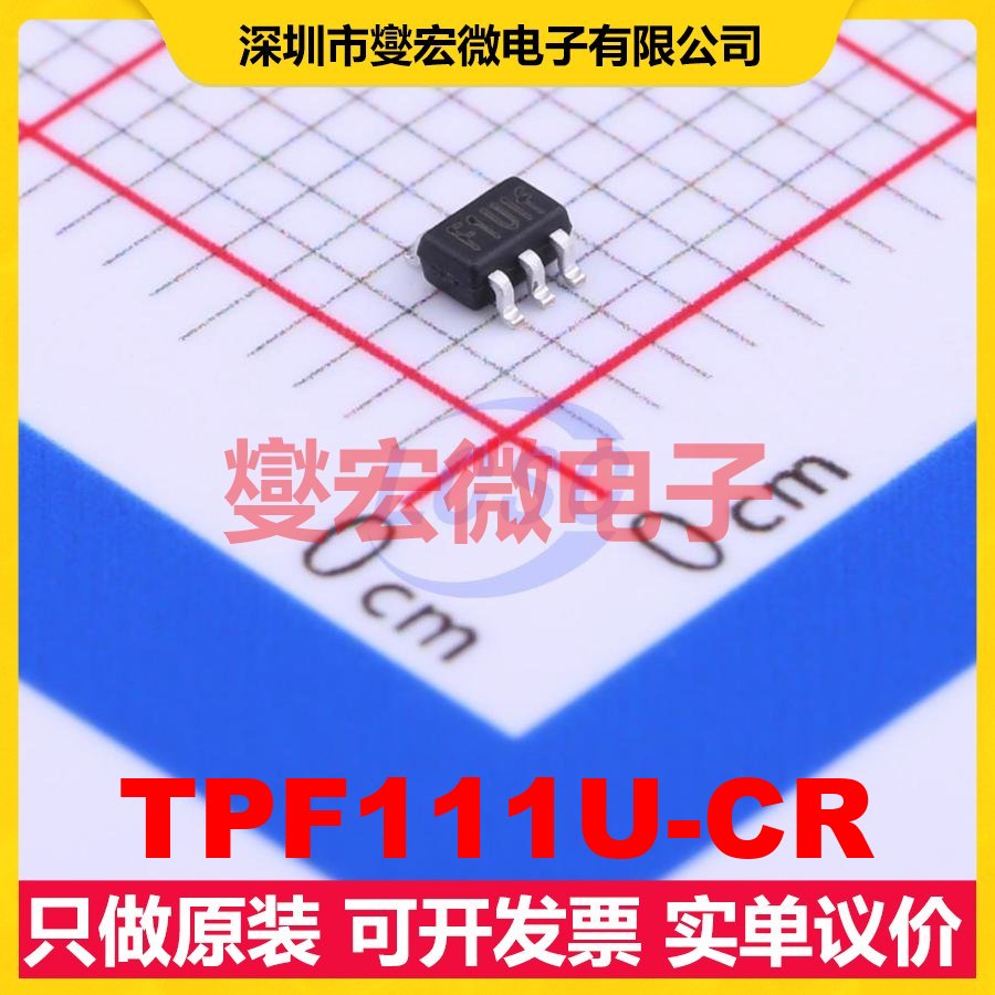 TPF111U-CR SOT-353 视频放大器芯片IC