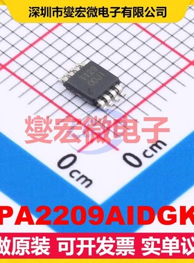 OPA2209AIDGKR VSSOP-8 双路运算放大器芯片IC