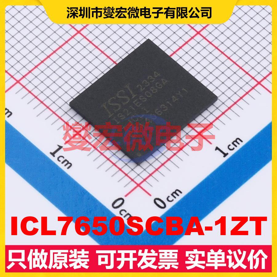 ICL7650SCBA-1ZT SOIC-8 单路精密运算放大器芯片IC