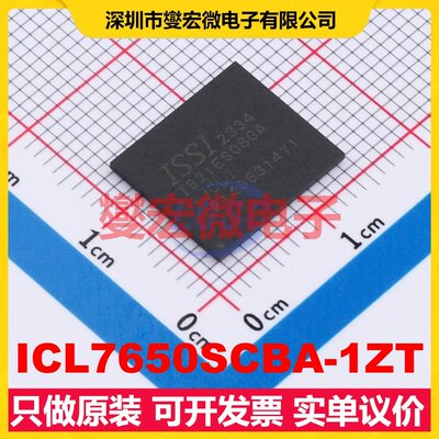 ICL7650SCBA-1ZT SOIC-8 单路精密运算放大器芯片IC