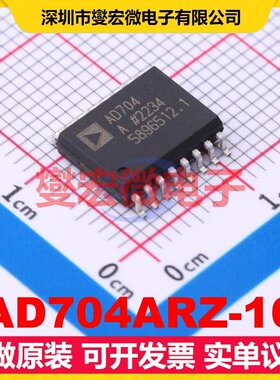 AD704ARZ-16 SOIC-16-300mil 四路运算放大器芯片IC