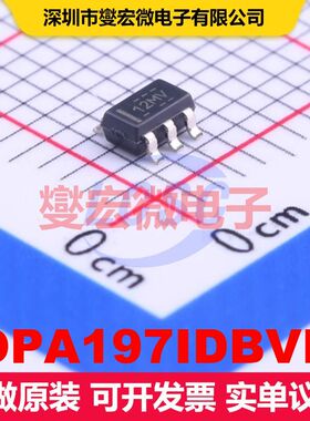 OPA197IDBVR SOT-23-5 仪器放大器 线性 集成芯片IC