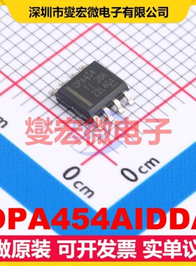 OPA454AIDDA Power-Pad-SO-8 单路运算放大器芯片IC