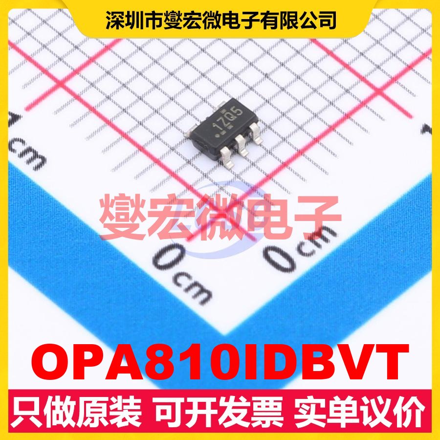 OPA810IDBVT SOT-23-5 FET输入放大器芯片IC