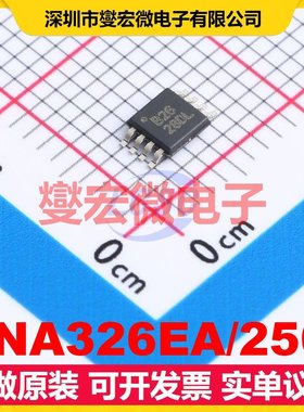 INA326EA/250 MSOP-8 单路仪表放大器芯片IC