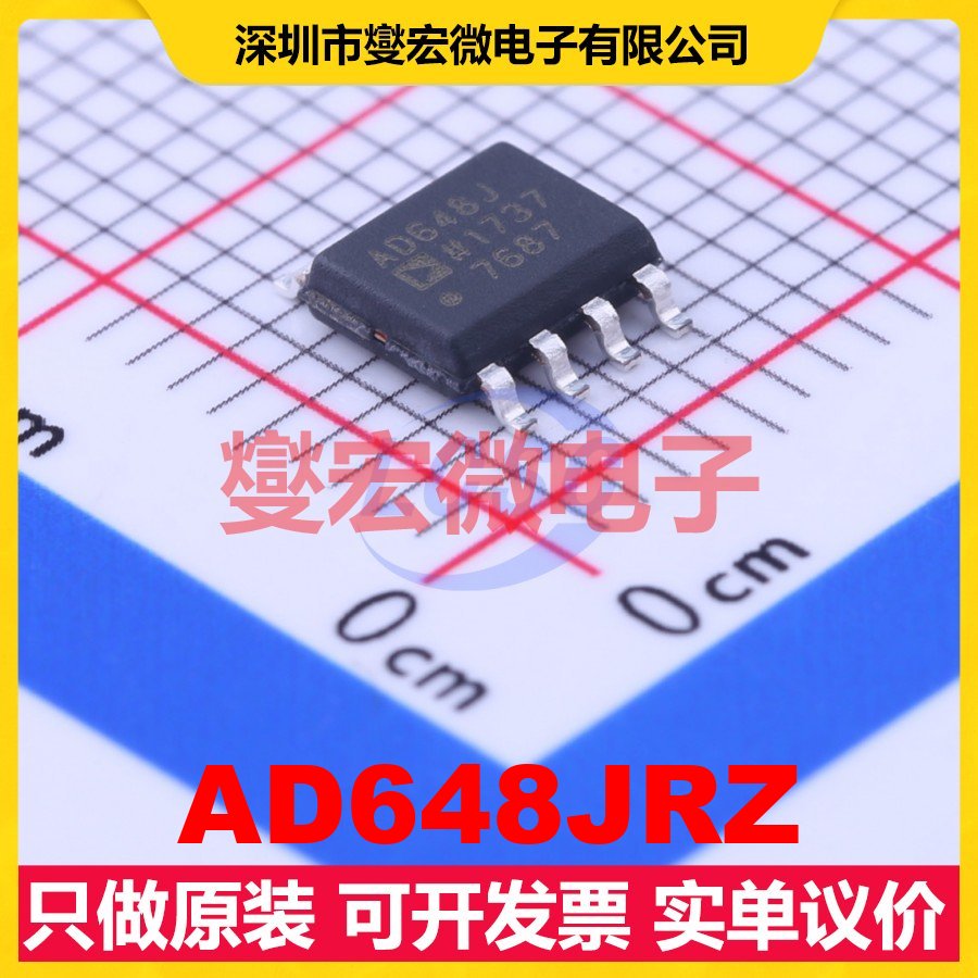 AD648JRZ SOIC-8 双路运算放大器芯片IC