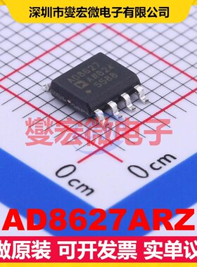 AD8627ARZ SOIC-8 FET输入放大器芯片IC