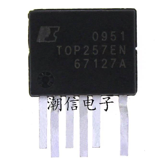 TOP257EN TOP257EG 电源芯片 全新原装 实价 可以直接拍买