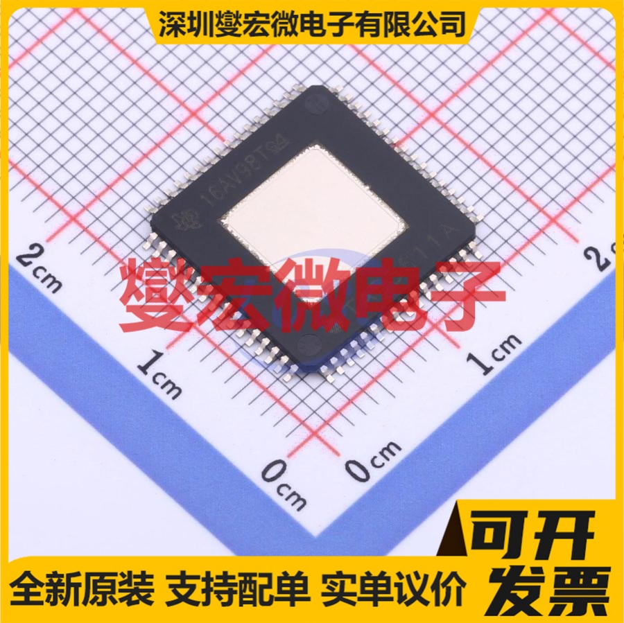 TAS5611APHDR HTQFP-64(14x14) 音频放大器