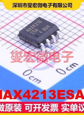MAX4213ESA+ SO-8 单路运算放大器芯片IC