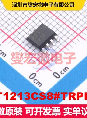 LT1213CS8#TRPBF SOIC-8 仪器放大器 线性 集成芯片IC