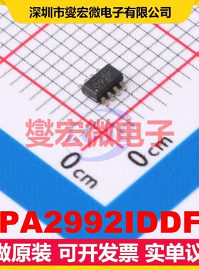 OPA2992IDDFR TSOT-23-8 双路运算放大器芯片IC