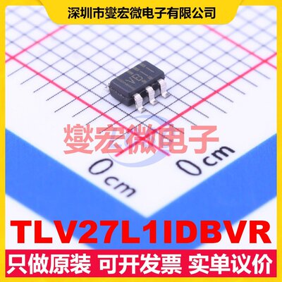 TLV27L1IDBVR SOT-23-5 单路精密运算放大器芯片IC