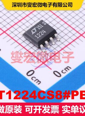 LT1224CS8#PBF SO-8 仪器放大器 线性 集成芯片IC