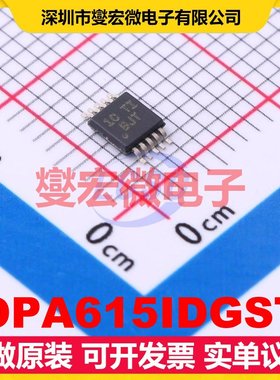 OPA615IDGST VSSOP-10-0.5mm 运算放大器芯片IC