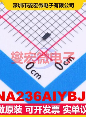 INA236AIYBJR DSBGA-8(0.7x1.5) 电流感应放大器芯片IC