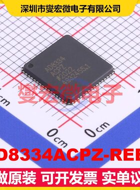 AD8334ACPZ-REEL LFCSP-64(9x9) 特殊功能放大器芯片IC