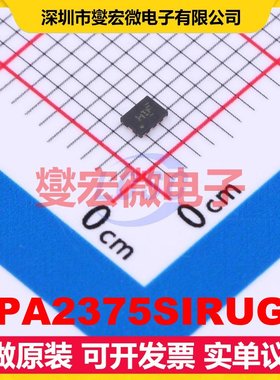 OPA2375SIRUGR X2QFN-10(1.5x2) 双路运算放大器芯片IC