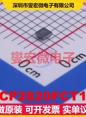 NCP2820FCT1G FlipChip-9(1.4x1.4) 单声道音频放大器芯片IC