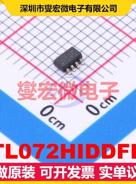 TL072HIDDFR TSOT-23-8 FET输入放大器芯片IC