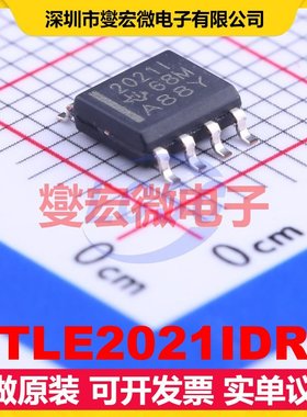 TLE2021IDR SOIC-8 单路精密运算放大器芯片IC