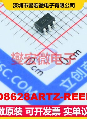 AD8628ARTZ-REEL7 SOT-23-5 单路精密运算放大器芯片IC