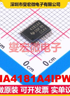 INA4181A4IPWR TSSOP-20 四路电流感应放大器芯片IC