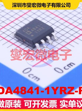 ADA4841-1YRZ-R7 SOIC-8 单路运算放大器芯片IC