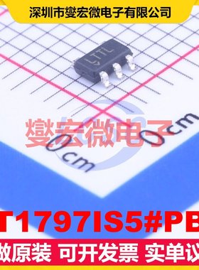 LT1797IS5#PBF TSOT-23-5 单路运算放大器芯片IC