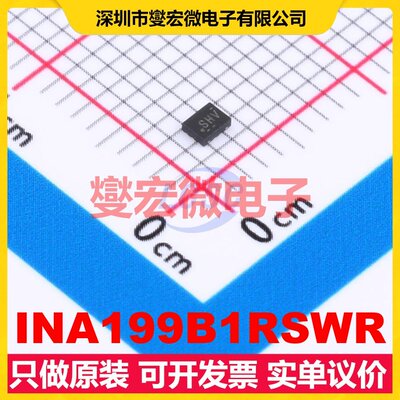 INA199B1RSWR UQFN-10(1.4x1.8) 电流感应放大器芯片IC