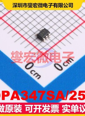 OPA347SA/250 SC-70-5 单路运算放大器芯片IC