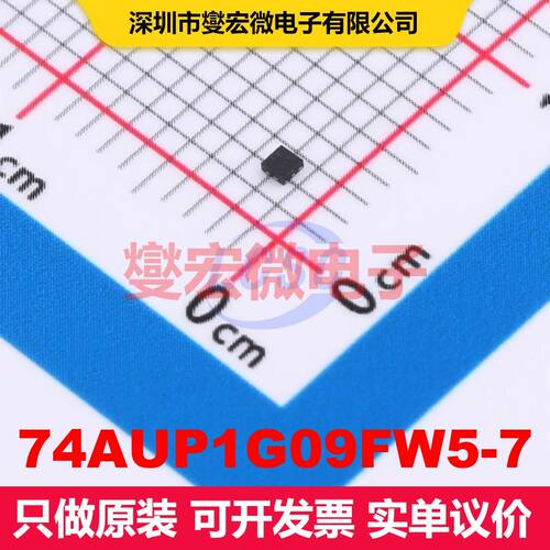 74AUP1G09FW5-7 X1-DFN1010-6 逻辑门/反相器 逻辑 集成芯片IC