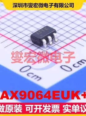 MAX9064EUK+T SOT-23-5 比较器芯片IC