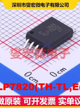 TLP7820(TH-TL,E(O SOP-8-300mil 运算放大器芯片IC