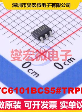 LTC6101BCS5#TRPBF TSOT-23-5 单路电流感应放大器芯片IC