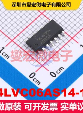 74LVC06AS14-13 SO-14 逻辑门/反相器 逻辑 集成芯片IC