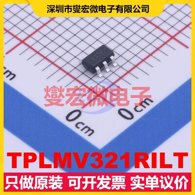 TPLMV321RILT SOT-23-5 单路运算放大器芯片IC