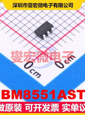CBM8551AST5 SOT-23-5 运算放大器芯片IC