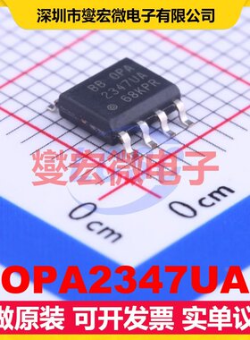 OPA2347UA SOIC-8 双路运算放大器芯片IC